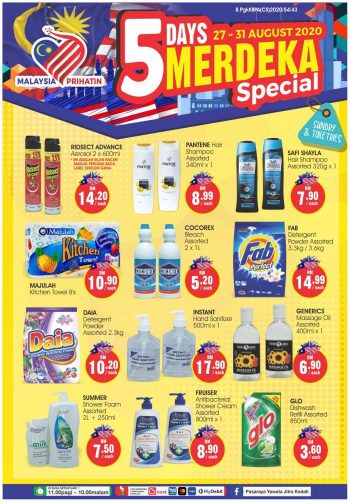 Pasaraya-Yawata-Merdeka-Promotion-5-350x502 - Kedah Promotions & Freebies Supermarket & Hypermarket 