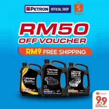 Petron-Voucher-Promo-at-Shopee-350x350 - Automotive Johor Kedah Kelantan Kuala Lumpur Melaka Negeri Sembilan Online Store Pahang Penang Perak Perlis Promotions & Freebies Putrajaya Sabah Sarawak Selangor Terengganu 