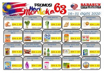 Sabasun-Merdeka-Promotion-350x248 - Promotions & Freebies Supermarket & Hypermarket Terengganu 