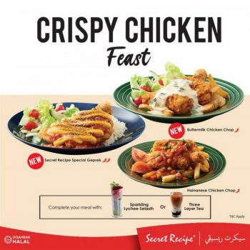 Secret-Recipe-Crispy-Chicken-Feast-Promo-350x350 - Beverages Food , Restaurant & Pub Johor Kedah Kelantan Kuala Lumpur Melaka Negeri Sembilan Pahang Penang Perak Perlis Promotions & Freebies Putrajaya Selangor Terengganu 