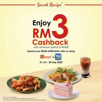 Secret-Recipe-Free-RM3-cashback-with-ePENJANA-Redemption-350x350 - Beverages Food , Restaurant & Pub Johor Kedah Kelantan Kuala Lumpur Melaka Negeri Sembilan Pahang Penang Perak Perlis Promotions & Freebies Putrajaya Sabah Sarawak Selangor Terengganu 