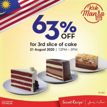 Secret-Recipe-Merdeka-Promo-350x350 - Beverages Food , Restaurant & Pub Johor Kedah Kelantan Kuala Lumpur Melaka Negeri Sembilan Pahang Penang Perak Perlis Promotions & Freebies Putrajaya Sabah Sarawak Selangor Terengganu 