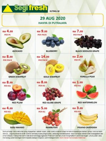 Segi-Fresh-Special-Promotion-10-350x466 - Johor Kedah Kelantan Kuala Lumpur Melaka Negeri Sembilan Pahang Penang Perak Perlis Promotions & Freebies Putrajaya Sabah Sarawak Selangor Supermarket & Hypermarket Terengganu 