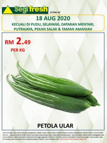 Segi-Fresh-Special-Promotion-6-1-350x466 - Johor Kedah Kelantan Kuala Lumpur Melaka Negeri Sembilan Pahang Penang Perak Perlis Promotions & Freebies Putrajaya Sabah Sarawak Selangor Supermarket & Hypermarket Terengganu 
