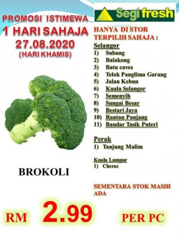 Segi-Fresh-Special-Promotion-6-3-350x466 - Johor Kedah Kelantan Kuala Lumpur Melaka Negeri Sembilan Pahang Penang Perak Perlis Promotions & Freebies Putrajaya Sabah Sarawak Selangor Supermarket & Hypermarket Terengganu 