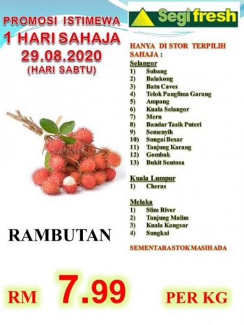Segi-Fresh-Special-Promotion-9-1-350x466 - Johor Kedah Kelantan Kuala Lumpur Melaka Negeri Sembilan Pahang Penang Perak Perlis Promotions & Freebies Putrajaya Sabah Sarawak Selangor Supermarket & Hypermarket Terengganu 