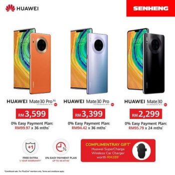 Senheng-HUAWEI-Mate30-Series-Promo-350x350 13 Aug 2020 Onward: Senheng HUAWEI Mate30 Series Promo