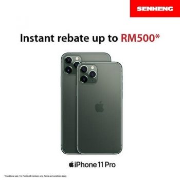 Senheng-iPhone-Promotion-350x350 - Electronics & Computers Johor Kedah Kelantan Kuala Lumpur Melaka Mobile Phone Negeri Sembilan Pahang Penang Perak Perlis Promotions & Freebies Putrajaya Sabah Sarawak Selangor Terengganu 