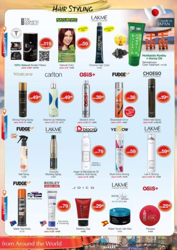 Shins-Sale-Catalogue-6-350x494 - Beauty & Health Hair Care Johor Kedah Kelantan Kuala Lumpur Malaysia Sales Melaka Negeri Sembilan Pahang Penang Perak Perlis Personal Care Putrajaya Sabah Sarawak Selangor Skincare 