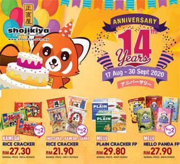 Shojikiya-14th-Anniversary-Sale-350x319 - Beverages Food , Restaurant & Pub Johor Kedah Kelantan Kuala Lumpur Malaysia Sales Melaka Negeri Sembilan Others Pahang Penang Perak Perlis Putrajaya Sabah Sarawak Snacks Terengganu 