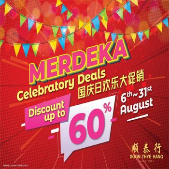 Soon-Thye-Hang-Merdeka-Celebratory-Deals-350x350 - Beverages Food , Restaurant & Pub Johor Kedah Kelantan Kuala Lumpur Melaka Negeri Sembilan Pahang Penang Perak Perlis Promotions & Freebies Putrajaya Sabah Sarawak Selangor Terengganu 