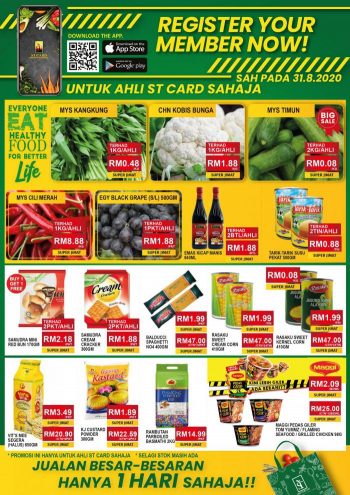 Sri-Ternak-ST-Members-Day-Promotion-2-350x495 - Promotions & Freebies Selangor Supermarket & Hypermarket 