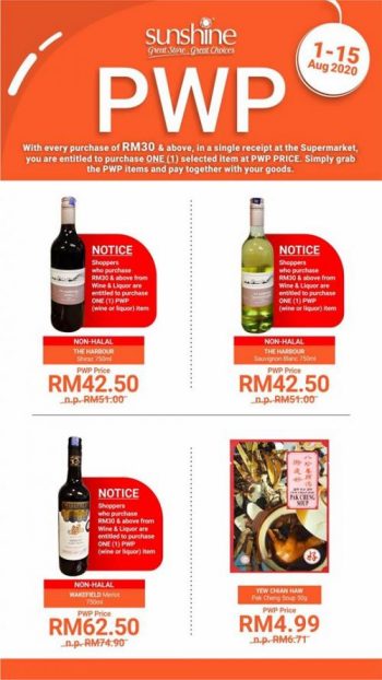 Sunshine-PWP-Special-Promotion-5-350x622 - Penang Promotions & Freebies Supermarket & Hypermarket 