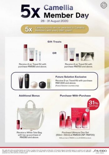 Sunshine-Shiseido-Camellia-Member-Day-Promo-350x496 - Beauty & Health Penang Personal Care Promotions & Freebies Skincare Supermarket & Hypermarket 