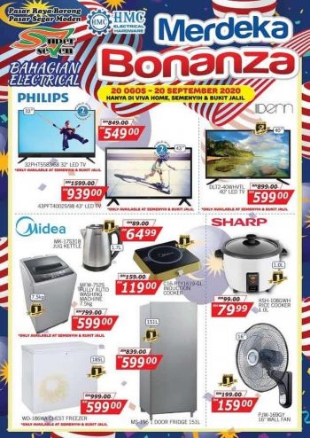 Super-Seven-Electrical-Appliance-Merdeka-Promotion-350x494 - Kuala Lumpur Promotions & Freebies Selangor Supermarket & Hypermarket 