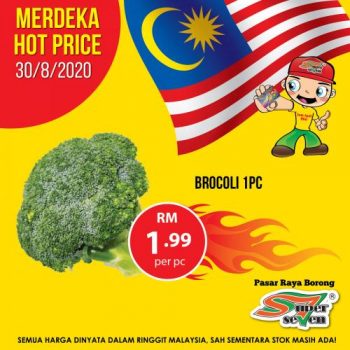 Super-Seven-Merdeka-Promotion-1-350x350 - Kuala Lumpur Promotions & Freebies Selangor Supermarket & Hypermarket 