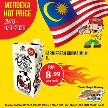 Super-Seven-Merdeka-Promotion-12-350x350 - Kuala Lumpur Promotions & Freebies Selangor Supermarket & Hypermarket 