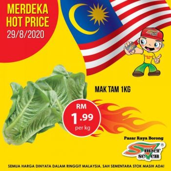 Super-Seven-Merdeka-Promotion-13-350x350 - Kuala Lumpur Promotions & Freebies Selangor Supermarket & Hypermarket 