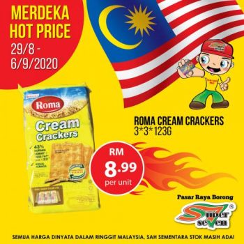 Super-Seven-Merdeka-Promotion-14-350x350 - Kuala Lumpur Promotions & Freebies Selangor Supermarket & Hypermarket 
