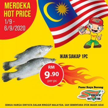 Super-Seven-Merdeka-Promotion-15-350x350 - Kuala Lumpur Promotions & Freebies Selangor Supermarket & Hypermarket 