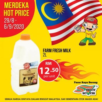 Super-Seven-Merdeka-Promotion-16-350x350 - Kuala Lumpur Promotions & Freebies Selangor Supermarket & Hypermarket 