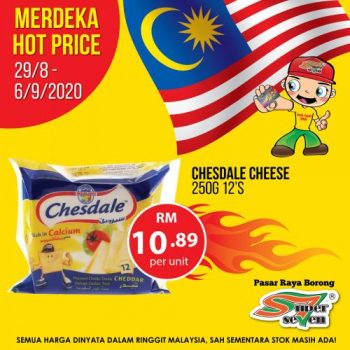 Super-Seven-Merdeka-Promotion-2-350x350 - Kuala Lumpur Promotions & Freebies Selangor Supermarket & Hypermarket 