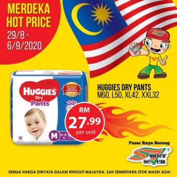 Super-Seven-Merdeka-Promotion-5-350x350 - Kuala Lumpur Promotions & Freebies Selangor Supermarket & Hypermarket 