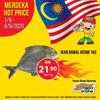 Super-Seven-Merdeka-Promotion-6-350x350 - Kuala Lumpur Promotions & Freebies Selangor Supermarket & Hypermarket 