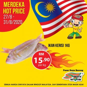 Super-Seven-Merdeka-Promotion-7-350x350 - Kuala Lumpur Promotions & Freebies Selangor Supermarket & Hypermarket 