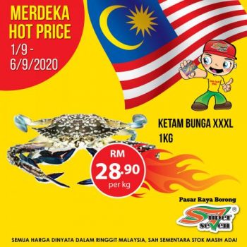 Super-Seven-Merdeka-Promotion-8-350x350 - Kuala Lumpur Promotions & Freebies Selangor Supermarket & Hypermarket 