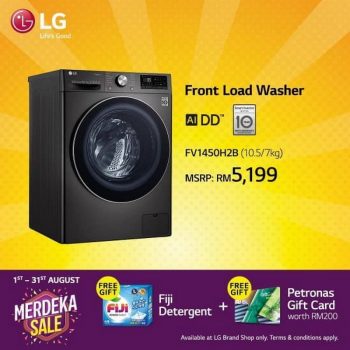 TBM-Merdeka-Sale-350x350 - Electronics & Computers Home Appliances Promotions & Freebies Selangor 