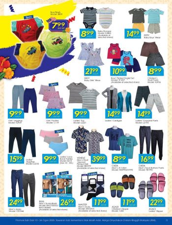 TF-Value-Mart-Merdeka-Promotion-Catalogue-10-350x458 - Johor Kedah Kelantan Kuala Lumpur Melaka Negeri Sembilan Pahang Penang Perak Perlis Promotions & Freebies Putrajaya Sabah Sarawak Selangor Supermarket & Hypermarket Terengganu 
