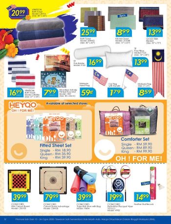 TF-Value-Mart-Merdeka-Promotion-Catalogue-11-350x458 - Johor Kedah Kelantan Kuala Lumpur Melaka Negeri Sembilan Pahang Penang Perak Perlis Promotions & Freebies Putrajaya Sabah Sarawak Selangor Supermarket & Hypermarket Terengganu 