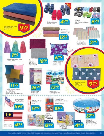 TF-Value-Mart-Merdeka-Promotion-Catalogue-12-1-350x458 - Johor Kedah Kelantan Kuala Lumpur Melaka Negeri Sembilan Pahang Penang Perak Perlis Promotions & Freebies Putrajaya Sabah Sarawak Selangor Supermarket & Hypermarket Terengganu 