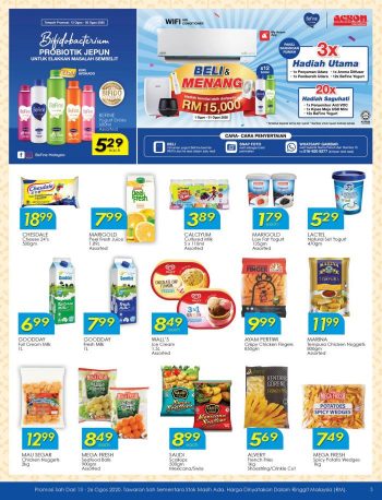 TF-Value-Mart-Merdeka-Promotion-Catalogue-2-350x458 - Johor Kedah Kelantan Kuala Lumpur Melaka Negeri Sembilan Pahang Penang Perak Perlis Promotions & Freebies Putrajaya Sabah Sarawak Selangor Supermarket & Hypermarket Terengganu 
