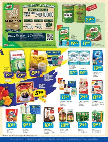 TF-Value-Mart-Merdeka-Promotion-Catalogue-4-350x458 - Johor Kedah Kelantan Kuala Lumpur Melaka Negeri Sembilan Pahang Penang Perak Perlis Promotions & Freebies Putrajaya Sabah Sarawak Selangor Supermarket & Hypermarket Terengganu 
