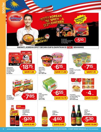 TMC-Promotion-Catalogue-at-Bangsar-7-350x458 - Kuala Lumpur Promotions & Freebies Selangor Supermarket & Hypermarket