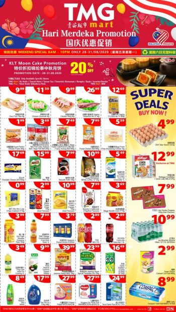 TMG-Mart-Merdeka-Promotion-1-350x620 - Johor Kedah Kelantan Kuala Lumpur Melaka Negeri Sembilan Pahang Penang Perak Perlis Promotions & Freebies Putrajaya Sabah Sarawak Selangor Supermarket & Hypermarket Terengganu 