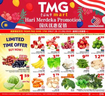 TMG-Mart-Merdeka-Promotion-28-31-350x321 - Johor Kedah Kelantan Kuala Lumpur Melaka Negeri Sembilan Pahang Penang Perak Perlis Promotions & Freebies Putrajaya Sabah Sarawak Selangor Supermarket & Hypermarket Terengganu 
