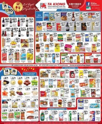 Ta-Kiong-‘s-Weekend-Deals-350x424 - Promotions & Freebies Sarawak Supermarket & Hypermarket 