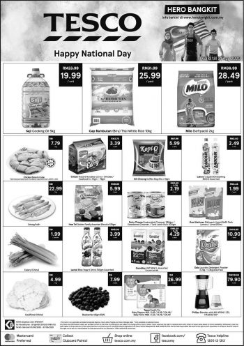 Tesco-Merdeka-Promotion-350x496 - Johor Kedah Kelantan Kuala Lumpur Melaka Negeri Sembilan Pahang Penang Perak Perlis Promotions & Freebies Putrajaya Sabah Sarawak Selangor Supermarket & Hypermarket Terengganu 