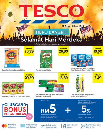 Tesco-Merdeka-Promotion-Catalogue-350x442 - Johor Kedah Kelantan Kuala Lumpur Melaka Negeri Sembilan Pahang Penang Perak Perlis Promotions & Freebies Putrajaya Sabah Sarawak Selangor Supermarket & Hypermarket Terengganu 