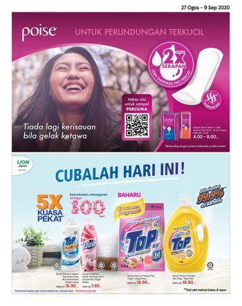 Tesco-Merdeka-Promotion-Catalogue-6-350x442 - Johor Kedah Kelantan Kuala Lumpur Melaka Negeri Sembilan Pahang Penang Perak Perlis Promotions & Freebies Putrajaya Sabah Sarawak Selangor Supermarket & Hypermarket Terengganu 