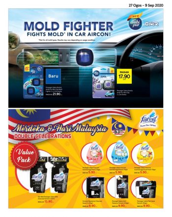 Tesco-Merdeka-Promotion-Catalogue-8-350x442 - Johor Kedah Kelantan Kuala Lumpur Melaka Negeri Sembilan Pahang Penang Perak Perlis Promotions & Freebies Putrajaya Sabah Sarawak Selangor Supermarket & Hypermarket Terengganu 