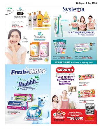 Tesco-Promotion-Catalogue-3-2-350x442 - Johor Kedah Kelantan Kuala Lumpur Melaka Negeri Sembilan Pahang Penang Perak Perlis Promotions & Freebies Putrajaya Sabah Sarawak Selangor Supermarket & Hypermarket Terengganu 