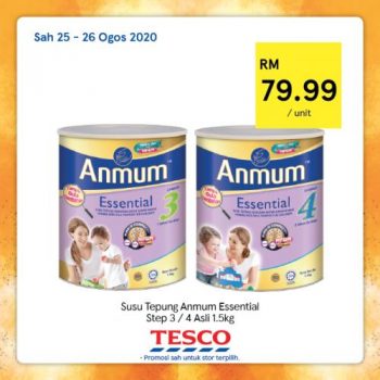 Tesco-REKOMEN-Promotion-1-17-350x350 - Johor Kedah Kelantan Kuala Lumpur Melaka Negeri Sembilan Pahang Penang Perak Perlis Promotions & Freebies Putrajaya Sabah Sarawak Selangor Supermarket & Hypermarket Terengganu 