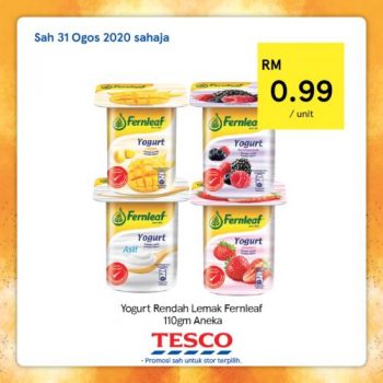 Tesco-REKOMEN-Promotion-10-22-350x350 - Johor Kedah Kelantan Kuala Lumpur Melaka Negeri Sembilan Pahang Penang Perak Perlis Promotions & Freebies Putrajaya Sabah Sarawak Selangor Supermarket & Hypermarket Terengganu 