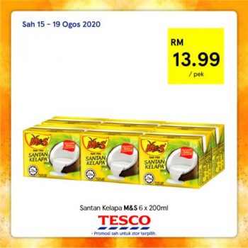 Tesco-REKOMEN-Promotion-11-11-350x350 - Johor Kedah Kelantan Kuala Lumpur Melaka Negeri Sembilan Pahang Penang Perak Perlis Promotions & Freebies Putrajaya Sabah Sarawak Selangor Supermarket & Hypermarket Terengganu
