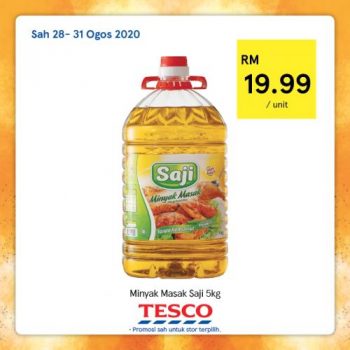 Tesco-REKOMEN-Promotion-11-21-350x350 - Johor Kedah Kelantan Kuala Lumpur Melaka Negeri Sembilan Pahang Penang Perak Perlis Promotions & Freebies Putrajaya Sabah Sarawak Selangor Supermarket & Hypermarket Terengganu 
