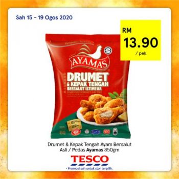Tesco-REKOMEN-Promotion-12-11-350x350 - Johor Kedah Kelantan Kuala Lumpur Melaka Negeri Sembilan Pahang Penang Perak Perlis Promotions & Freebies Putrajaya Sabah Sarawak Selangor Supermarket & Hypermarket Terengganu